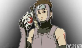 火影大和最新爆料