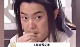 娱乐吃瓜老少女视频下载,老少女吃瓜视频下载全攻略