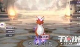 完美世界大结局爆料视频,揭秘宇宙奥秘，英雄传奇落幕