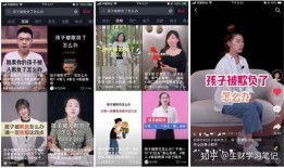 抖音模仿新闻爆料,揭秘幕后真相，带你走进事件背后