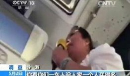 网上爆料云南导游视频大全,揭秘云南旅游背后的真实故事