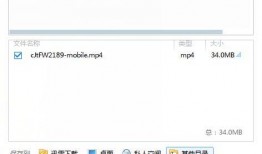 最新守望先锋爆料视频下载,揭秘神秘英雄与未来战局走向