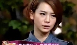 娱乐圈爆料戚薇,娱乐圈新恋情引发热议